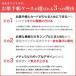 ��������蒠�P�[�X ����蒠�P�[�X �f�@���P�[�X �L�����N�^�[ ���킢�� ���� ������� �ی��؂���P�[�X �l�C �}���`�P�[�X �ʉ@�P�[�X �֘A�摜4