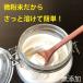 ���Y������ ���Y �S������ �����Ԃ� ���z���� �a�� ������ �o�`���Y�� �������� �y�v�`�h���� ����Ԃ��� ������������ �؂Ղ����� �T�O�O�� �֘A�摜1