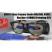 Ray-Ban RayBan RB4260D 710 80 57 BR*COMBEX поляризирующая линза MR POLAWING SPX101 серый серебряный зеркало 