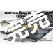 roz Be A'rossvy 209251605 / COMBEX SPX101 (HMM) GOLD MIRROR