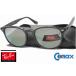  RayBan Ray-Ban RB4259F 601 COMBEX Polawing SPX101 серебряный зеркало 