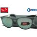  RayBan Ray-Ban ERIKAe licca Asian Fit RB4171F RubberBlack(54) COMBEX Polawing SPX151 HMM SIL