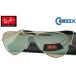  RayBan Ray-Ban AVIATOR LARGE METAL RB3025 Gold(58) COMBEX Polawing SPX106 HMM SIL