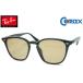  RayBan Ray-Ban 4258F BLACK COMBEX Polawing SPX106 H