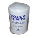  Volvo авторучка ta топливный фильтр * топливо Element 21624740