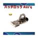  Yamaha оригинальный Hatchback блокировка Ass*y нержавеющая сталь Yamaha 81mm A00-62840-F5 из номер товара модификация A00-62840-F6