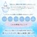 �h�N�^�[�Z���N�g 300000 �v���Z���^ �h�����N�X�}�[�g�p�b�N 15ml 30�� �~ 2�� Dr.Select �֘A�摜1