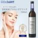 dokta- select 300000 плацента напиток 500ml бутылка ecse li чай Dr.Select EXCELITY высокая плотность красота экстракт сырой плацента красота здоровье 