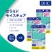 DHC �Z���~�h���C�X�`���A 30���� 30�� 3�܃Z�b�g �T�v�������g �O���R�V���Z���~�h �R���[�Q��