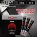 MUSASHI HUAN аминокислота 3.6g×30шт.@msasi вентилятор supplement дополнение без добавок тренировка диета вес контроль палочка порошок спорт коробка нет 