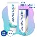 pi- выше Vaio паста 60g зубная паста P-UP BIO PASTE фтор абразив нет отбеливание прекрасный белый зуб . болезнь 