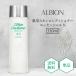 ALBION �A���r�I�� ��p�X�L���R���f�B�V���i�[ �G�b�Z���V���� N 330ml ��򕔊O�i ���ϐ� �q���� ��p���ϐ� �ɂ��� �j�L�r ���r�� �� ���邨�� ���� �n�g���M