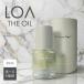 ���A�U�I�C�� 30ml �S9�� LOA THE OIL �w�A�I�C�� �􂢗����Ȃ� LOA�I�C�� �y�A �u�����V�� ���e���[�Y �~�X�e�B�b�N�E�b�h �X�^�C�����O�I�C�� �w�A�P�A