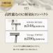 ���� �w�A �h���C���[ KH301 KH302 HW001 Voyage ���K�i �z���C�g ���J �S�[���h KINUJO �L�k�[�W�� �啗�� ���� �y�� �R���p�N�g �}�C�i�X�C�I�� �֘A�摜5