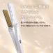 ���� �X�g���[�g�A�C���� LM-225 ���K�i �w�A�A�C���� KINUJO LM225 �L�k�[�W�� �w�A�A�C���� �V���N�v���[�g �֘A�摜1