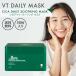 VT cosmetics олень маска олень tei lease - Gin g маска 30 листов bi чай cosme tiksCICA DAILY SOOTHING MASK листовая маска лицо упаковка Корея cosme 