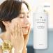 �t�B�b�g�c�C�� �A�N�A�E�H�[�^�[R 280ml �����p BASIC�V���[�Y ���ϐ� �����Ƃ�^�C�v �G�X�e�c�C��