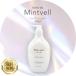  солнечный call мята bell прохладный spa кондиционер 250ml SUNCALL mintvell уход уход за волосами scalp уход кожа головы бойцовая рыбка есть красота . красота ... салон 