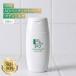 DRX AD Perfect шероховатость a корпус молоко 130ml low to производства лекарство Perfect шероховатость a уход за кожей уход за телом dokta-z cosme ... сухой . чуткий . низкий . ультра увлажнитель 