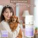 BASICS DermCaremo стул коричневый laiz пена 150g присоединение .. для замена есть изменение Bay siksda-ma уход QIX Kics собака для увлажнитель . собака для увлажнитель . низкий . ультра Sera mido пена 