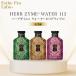  Esthe Pro labo трава The im вода 113g лампа ro400ml 40ml×10. все 3 вид простой Gin ja-o Lux Pro labo энзим напиток класть взамен без добавок 