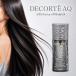  Сosme Decorte AQli pre nishu эссенция для волос 100ml Kose декоративный элемент ruteKOSE DECORTEhe AOI ru тоник масло уход за волосами мытье .. нет уход 