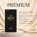 SKYN �X�L�� �R���h�[�� 10���� �S4�� PREMIUM ���[�W EXTRA LUB �C���e���X�t�B�[�� �s�񃉃e�b�N�X ��D�� �S�� �m�����e�b�N�X ���e�b�N�X �t���[ �֘A�摜1