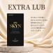 SKYN �X�L�� �R���h�[�� 10���� �S4�� PREMIUM ���[�W EXTRA LUB �C���e���X�t�B�[�� �s�񃉃e�b�N�X ��D�� �S�� �m�����e�b�N�X ���e�b�N�X �t���[ �֘A�摜3