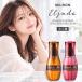�~���{�� �G���W���[�_ �O���C�X�I�� �Z���� 120ml �G�}���W���� 120g �S2�� �􂢗����Ȃ��g���[�g�����g �A�E�g�o�X �w�A�P�A �w�A�~���N