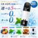 �d�q�^�o�R DR.VAPE �h�N�^�[ �x�C�v model 2 �݊� �J�[�g���b�W �[�U�ς� �I�ׂ�20�Z�b�g