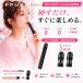 �d�q�^�o�R DR.VAPE �h�N�^�[ �x�C�v model 3 �X�^�[�^�[�L�b�g 1�{  �J�[�g���b�W 2�t��