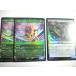 E406MTG۵βƸ Foil 3祻å