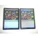 E10MTG̵ʸ Foil 2祻å ֥롼Х