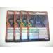 D525MTGۥ롼ڤۤ 硼 Foil2 Foil2  4祻å 륭롧ζϿ