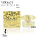 ヴェルサーチ VERSACE  香水 フレグランス イエローダイアモンド オードトワレ 50ml 新品