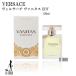 VERSACE ヴェルサーチ 香水 フレグランス ヴァニタス オードトワレ 100ml 新品 並行輸入品