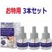  Ferrie way Optima mFeliway Optimum специальный заполняющий жидкий 48ml ввод экономичный 3 шт. комплект 