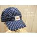 �E�G�X �E�H�o�b�V�����[�N�L���b�v UES EASY NAVY 82W-SP ���Y ���{�� �X�g���C�v �����Y �A���J�W ��������
