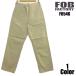 FOB Factory tsu il chino тигр u The -FOB FACTORY EASY NAVY F0546 местного производства сделано в Японии брюки из твила мужской American Casual Okayama . остров бесплатная доставка 