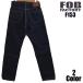 FOB Factory 14.75oz cell bichi конический джинсы FOB FACTORY EASY NAVY F153 местного производства сделано в Японии мужской American Casual Okayama . остров бесплатная доставка 