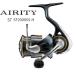 ������ 23������ƥ� AIRITY ST SF2000SS-H ���� ���ԥ˥󥰥꡼��
