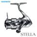 シマノ 22 ステラ STELLA C2000S 釣り具 スピニングリ−ル