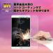 ̵ Huawei MediaPad T2 7.0 Pro/Huawei MediaPad M2 7.0 PLE-703L 饹 վݸե ѻ  ɽ̹ 9H