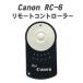 ̵ Υ Canon ⡼ ȥ顼 RC-6 θߴ ̵ ⡼ å 磻쥹⥳󥳥ȥ顼 ⥳