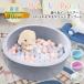  мяч бассейн нежный мягкость детский манеж Kids Circle подарок Kids коврик .. было использовано развлечение место модный симпатичный круглый ребенок салон оснащение для игровой площадки игрушка 