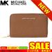 ޥ륳 ɥ MICHAEL KORS  32F9GJ6D0L 230       оȲ17,600 