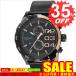 ディーゼル 腕時計 DIESEL  DZ4327 DS-DZ4327     比較対照価格35,200 円