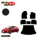 �g���^ �v���E�X 50�n �t���A�}�b�g�{���Q�b�W�}�b�g�i�g�����N�}�b�g�j �O���E��� �iES�G�O�[�N�e�B�u�j PRIUS ���Q�[�W�}�b�g �����d�l