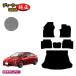 �g���^ �v���E�X 50�n �t���A�}�b�g�{���Q�b�W�}�b�g�i�g�����N�}�b�g�j �O���E��� �iES���O�W���A���[�j PRIUS ���Q�[�W�}�b�g �����d�l