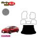 �g���^ �v���E�X 50�n ���Q�b�W�}�b�g�i�g�����N�}�b�g�j �O���E��� �iES���O�W���A���[�j PRIUS ���Q�[�W�}�b�g �����d�l ���� �p�[�c